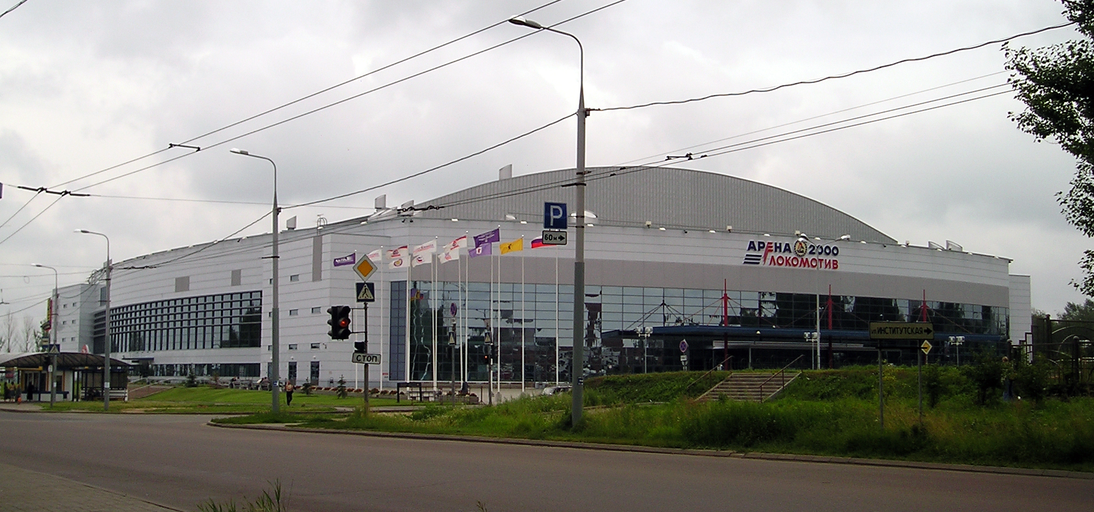Арена 2000. Локомотив)